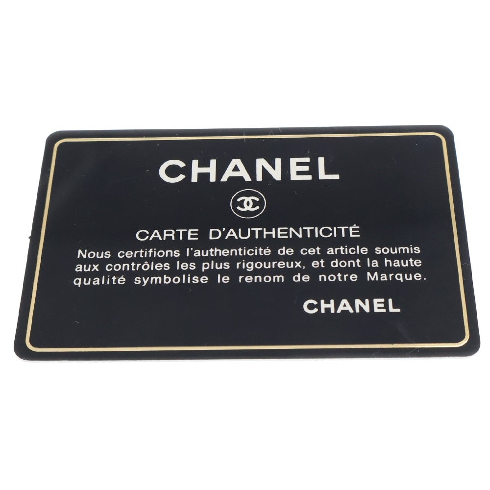 CHANEL(シャネル) マトラッセ チェーンショルダー ラムスキンバッグ レディース グレー