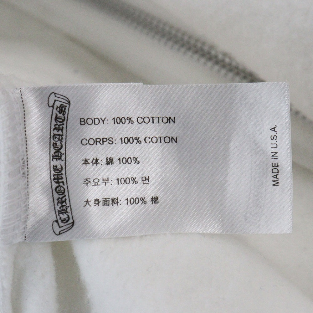 CHROME HEARTS(クロムハーツ) SWTSHRT HD ZIP グリッター アームロゴジップアップパーカー ホワイト