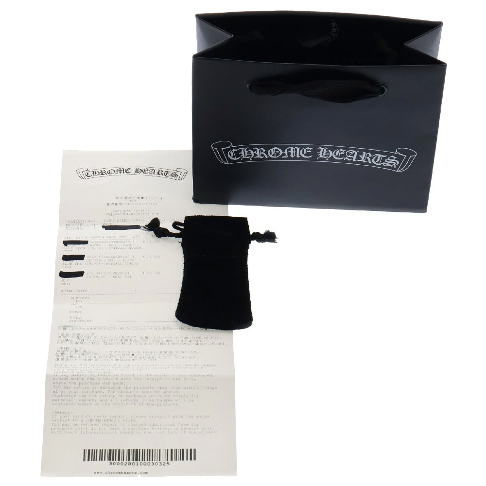 CHROME HEARTS(クロムハーツ) BBY F PPRCHN ベイビーファットドロップ シルバーピアス 国内ギャラあり