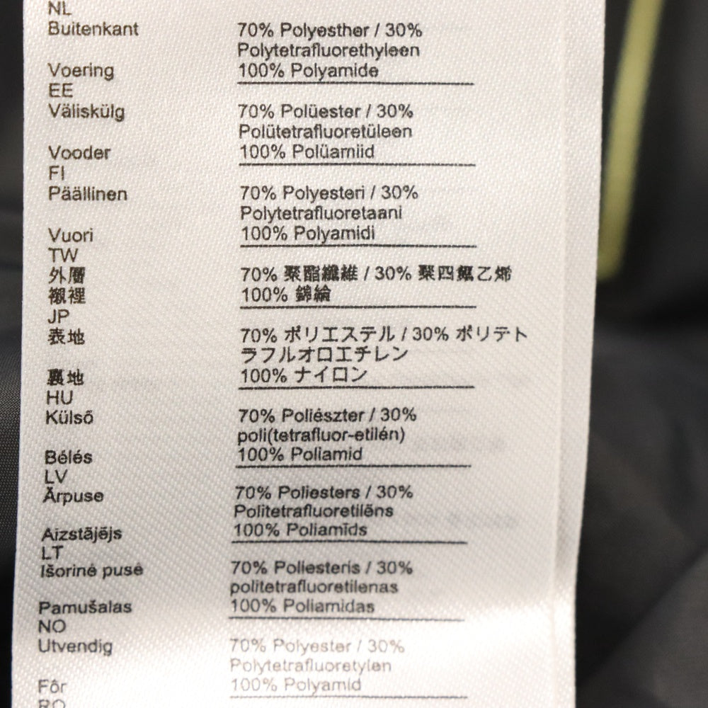 MILLET(ミレー) GRANDS MONTETS GTX JKT GORE TEX ジップアップ マウンテンジャケット ゴアテックス ブラック MIV7858