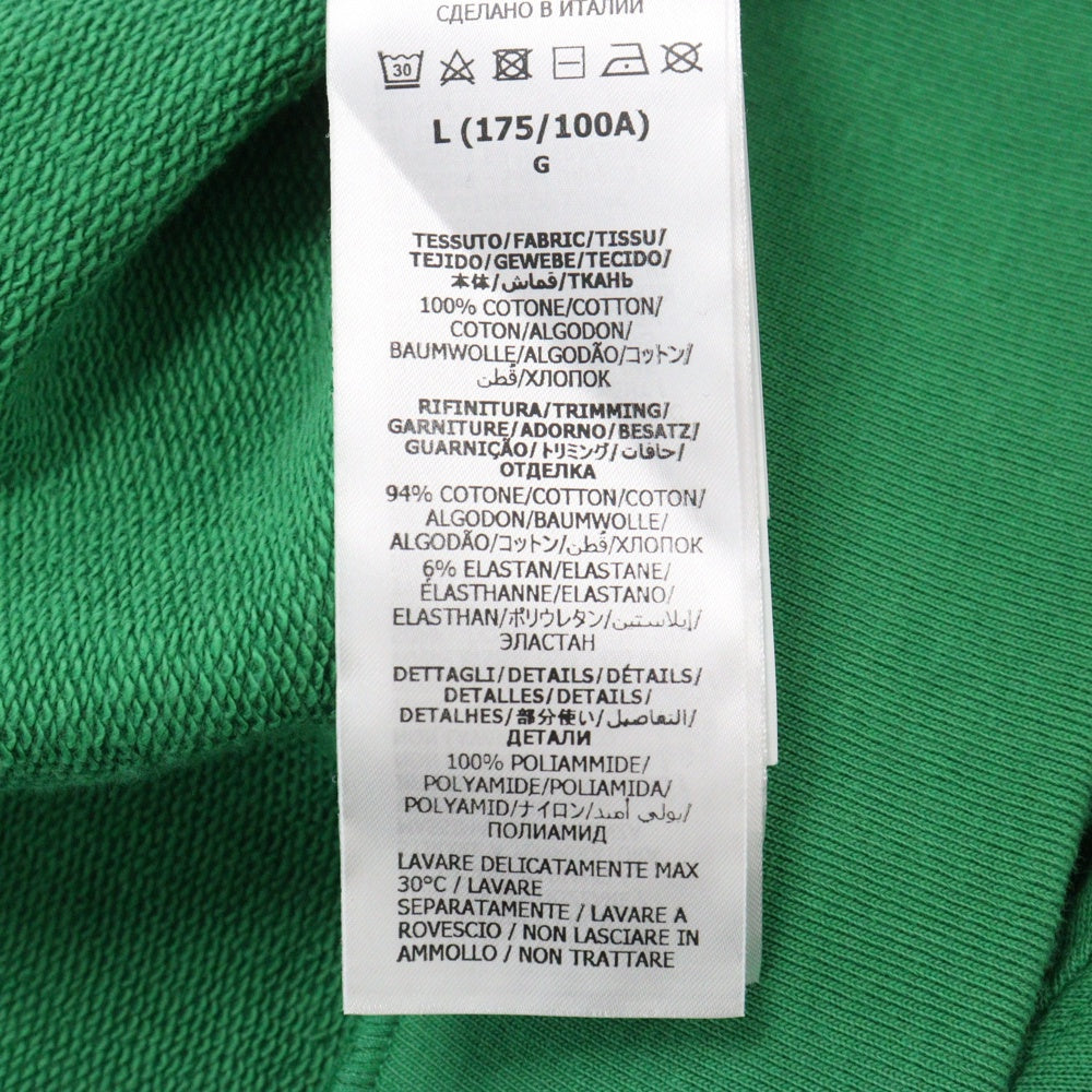 GUCCI(グッチ) 22SS ×adidas Cotton Sweatshirt 692107 XJEKQ アディダス サイドライン プルオーバースウェットパーカー グリーン