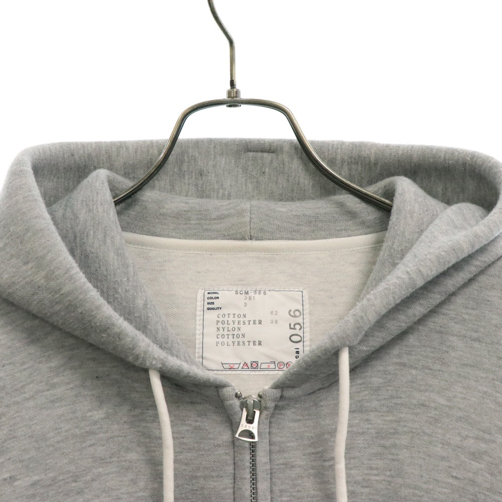 Sacai(サカイ) Sponge Sweat x Nylon Twill Hoodie SCM-056 スポンジスウェット ナイロン切替ジップアップパーカー フーディ グレー