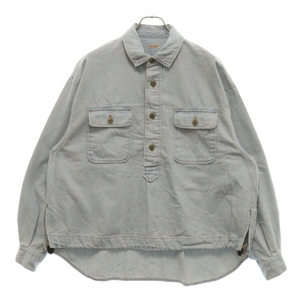 KAPITAL(キャピタル) 8oz Denim Shirt EK-1588LS ハーフボタン デニムシャツ インディゴ