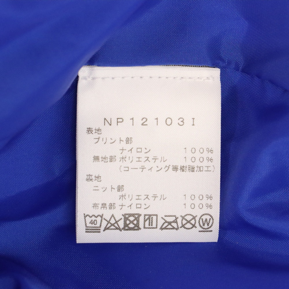 SUPREME(シュプリーム) 21SS ×THE NORTH Studded Mountain Light Jacket NP12103I ザ ノースフェイス スタッズド マウンテン ライト ジャケット ブルー/ブラック
