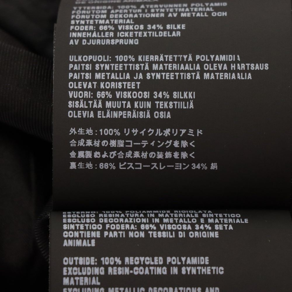PRADA(プラダ) 24SS Re Nylon リナイロン スタッズ ジップアップ ジャケット ブルゾン ブラック SGB987 S221 1WQ8
