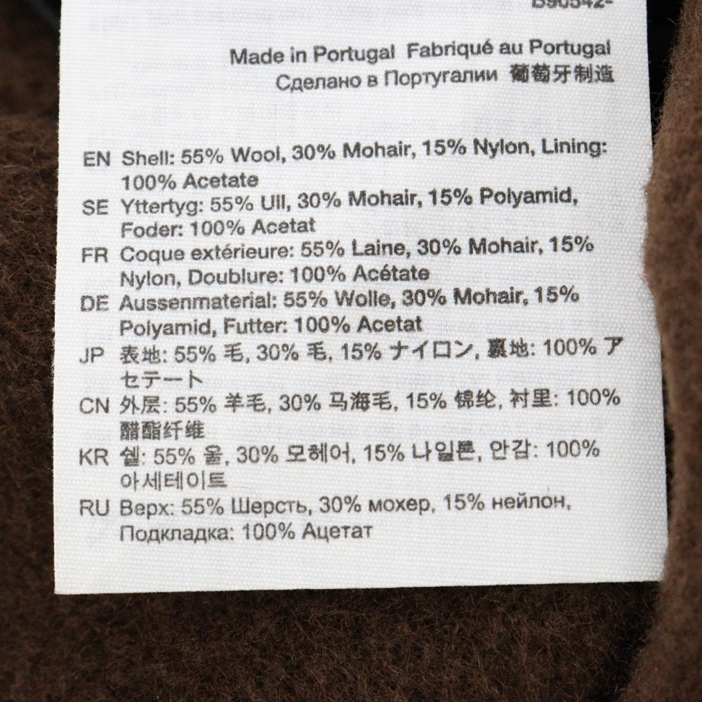 Acne Studios(アクネ ストゥディオズ) Wool Coat FN-MN-OUTW000668 シングルブレスト ウールチェスターコート ロングジャケット ブラウン