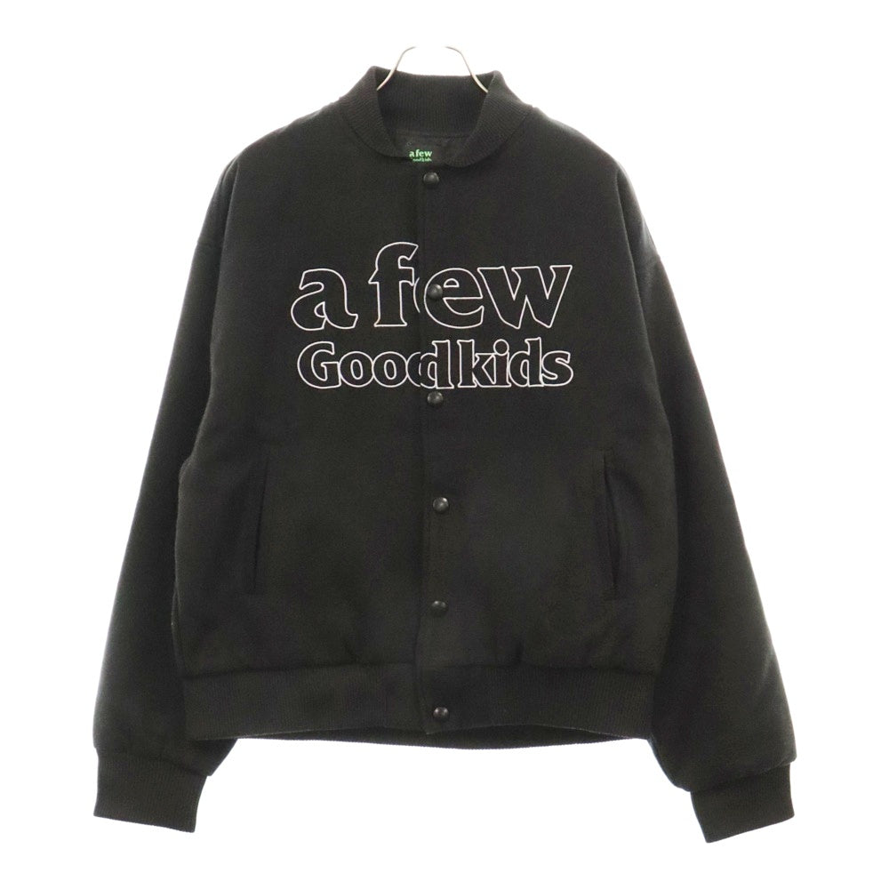 A FEW GOOD KIDS(アフュー グッド キッズ) AFGK ANGEL COLLAGE JKT エンジェルカレッジ バックワッペンスタジアムジャケット ブルゾン ブラック