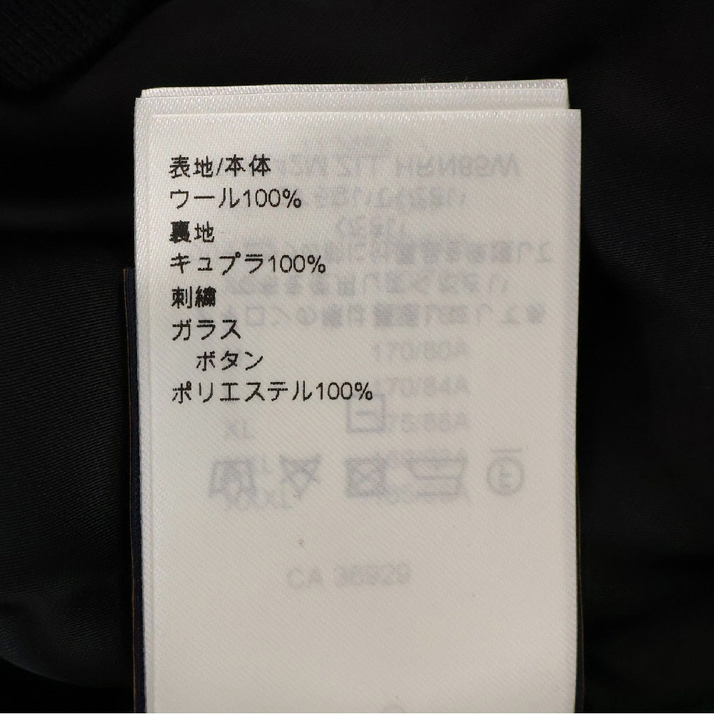 LOUIS VUITTON(ルイヴィトン) 24AW Embroidered Merino Wool Cardigan 刺繍入りエンブロイダードメリノウールカーディガン ブラック RM242M ZLL HRN85W