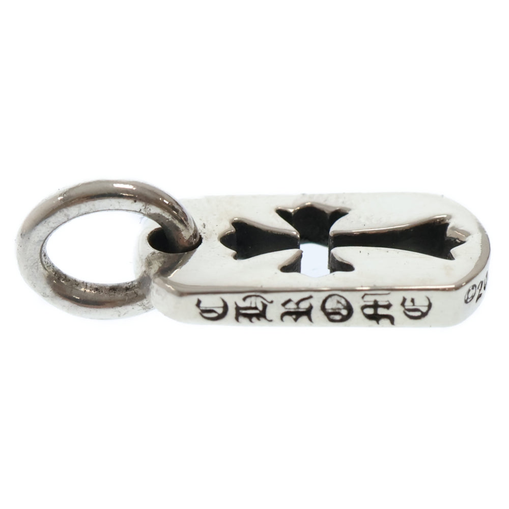 CHROME HEARTS(クロムハーツ) DT TNY CO CRS タイニーカットアウトクロスドッグタグ チャーム ペンダントトップ シルバー