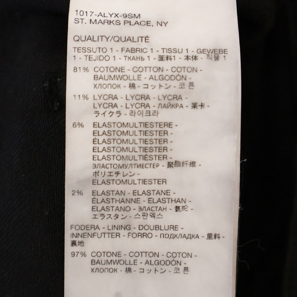 1017 ALYX 9SM(アリクス) ダメージ加工 スキニーフィット デニムパンツ ジーンズ ブラック