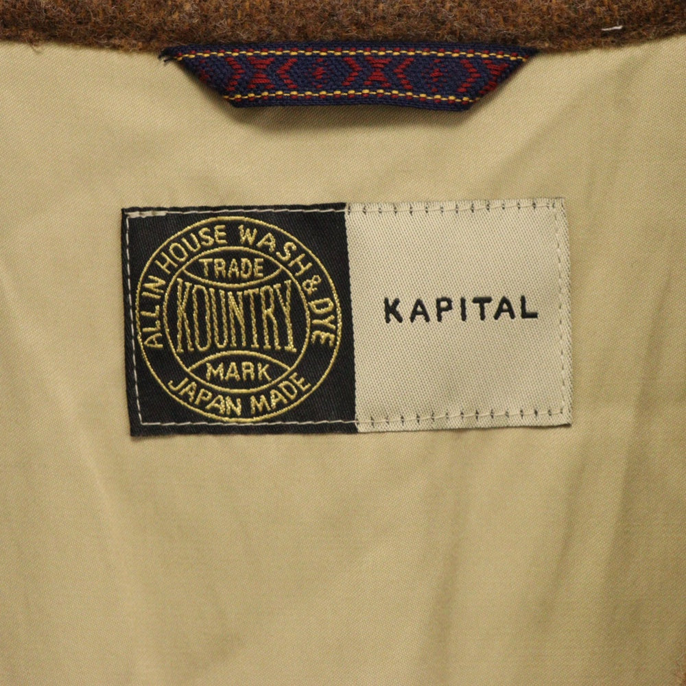 KAPITAL(キャピタル) 22AW Wool short coat K2210LJ092 ウール 2B ショートジャケット コート ブラウン