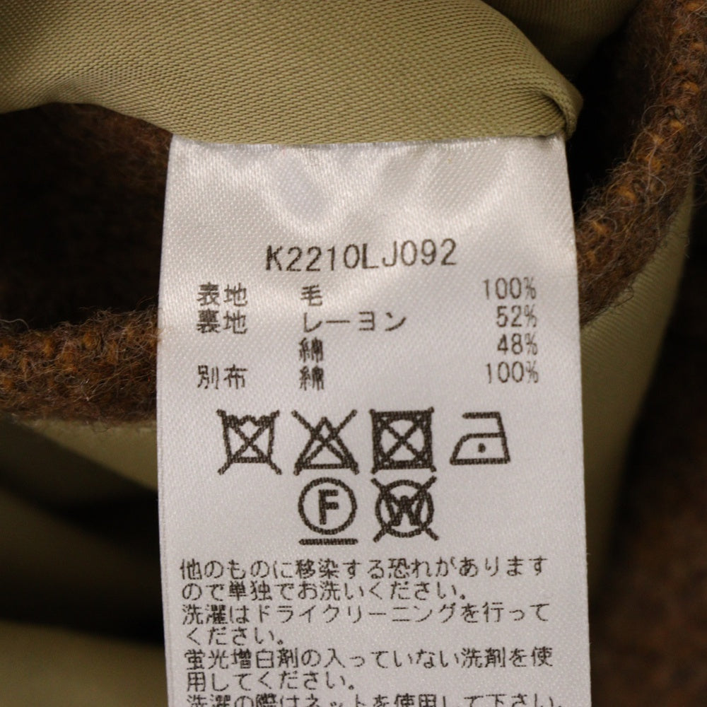 KAPITAL(キャピタル) 22AW Wool short coat K2210LJ092 ウール 2B ショートジャケット コート ブラウン