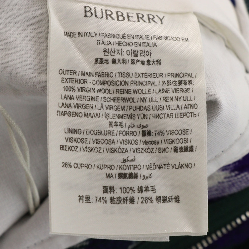 BURBERRY(バーバリー) 24SS チェックトラウザーロングパンツ グリーン 8079159