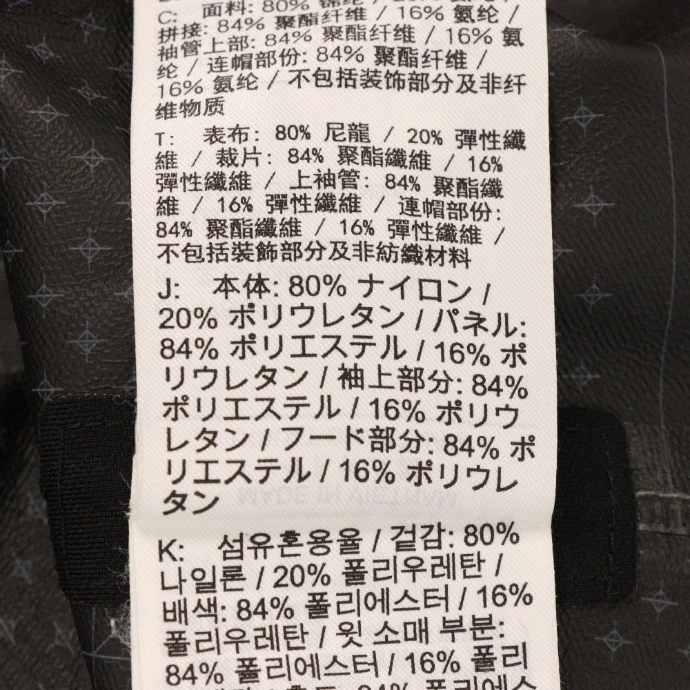 NIKE(ナイキ) 21AW Storm-fit Adv Tech Pack ストームフィットテックパックフーデッドナイロンダウンロングジャケット ブラック DD6607-010