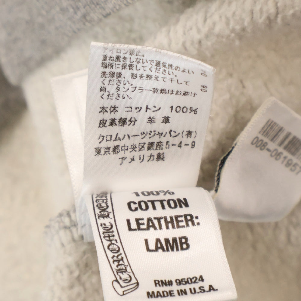 CHROME HEARTS(クロムハーツ) CRS PATCH クロスパッチ センターポケット コットンスウェットトレーナー グレー