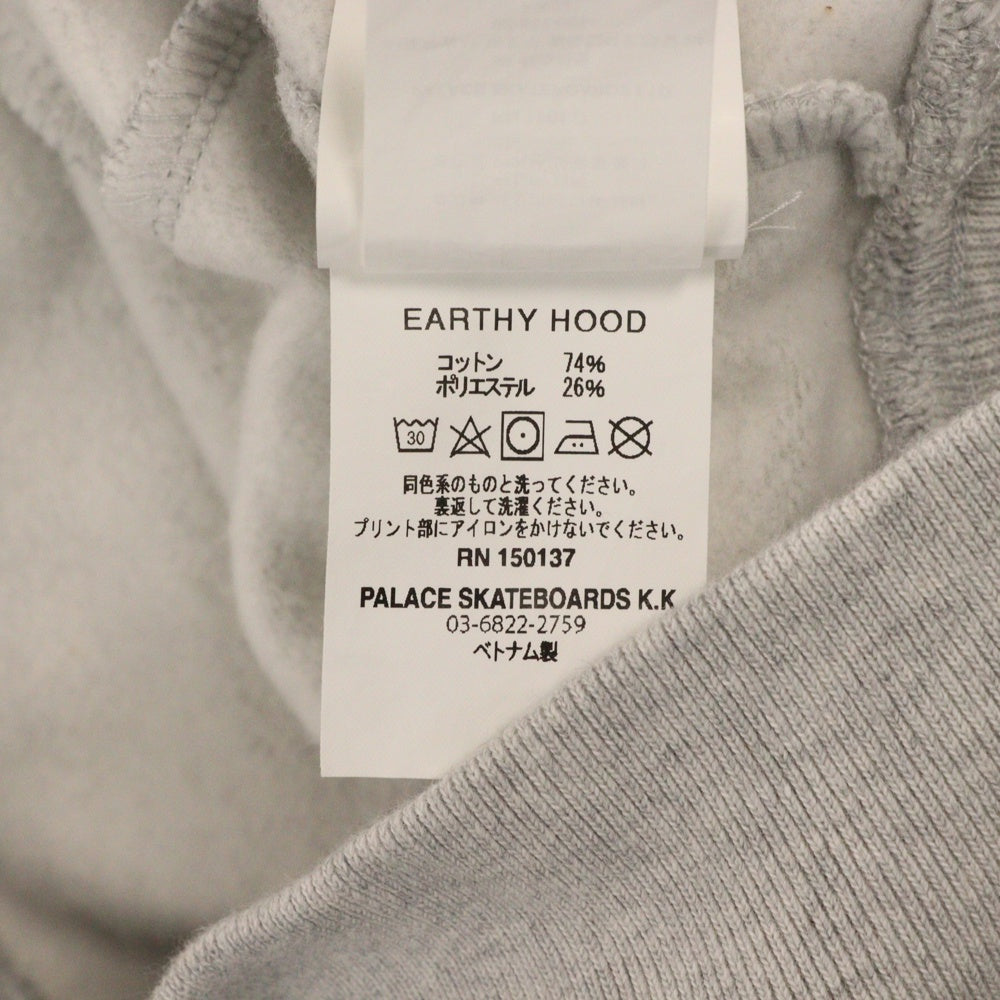 Palace Skateboards(パレススケートボーズ) Earthy Hood フード フロントロゴプリントスウェットプルオーバーパーカー フーディー グレー P27CS033