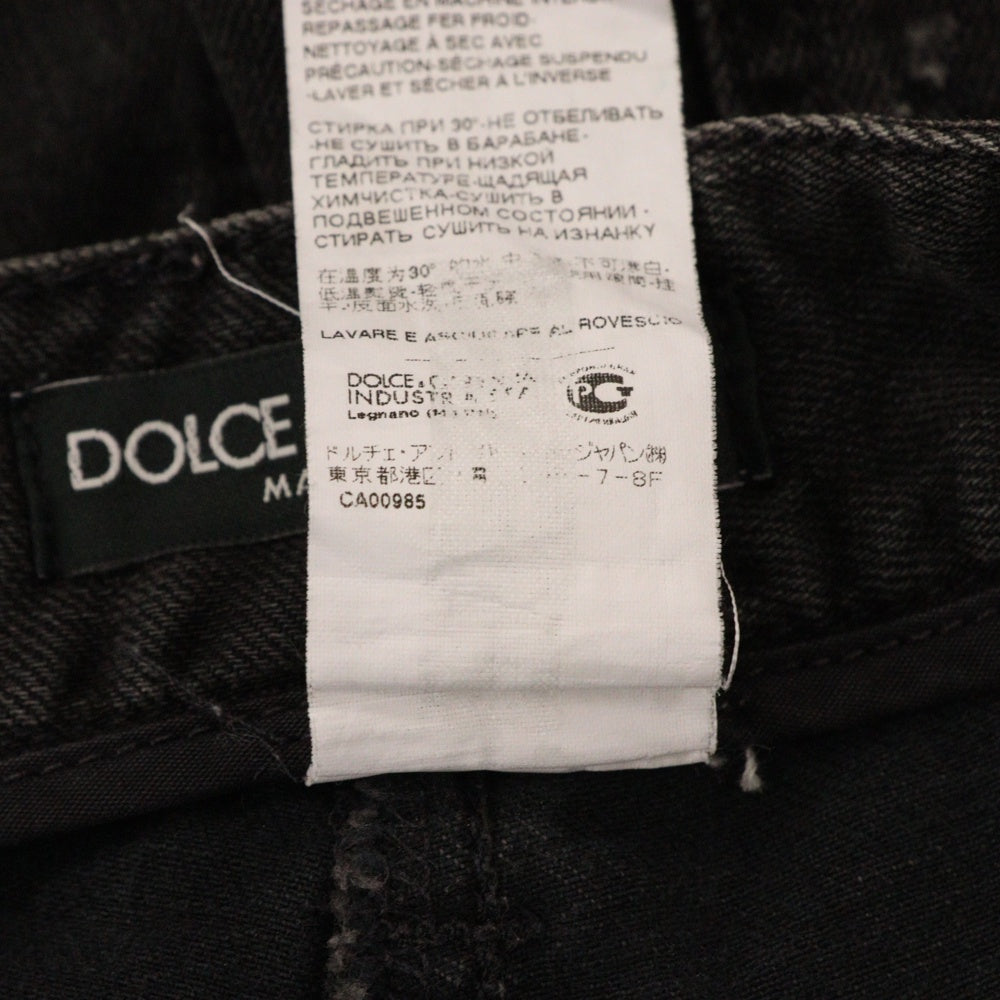 DOLCE & GABBANA(ドルチェアンドガッバーナ) バックロゴプレート ダメージ加工デニムパンツ レディース ブラック