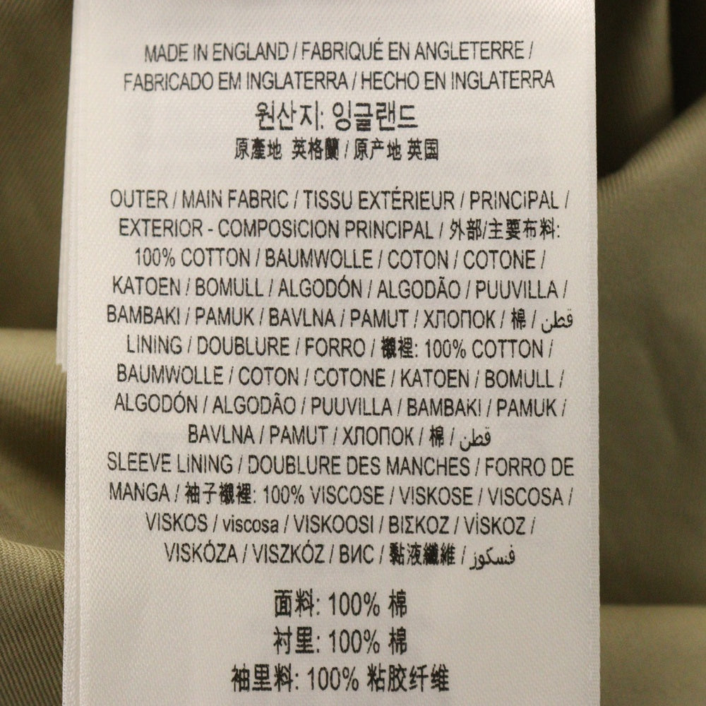 BURBERRY(バーバリー) ベルト付きキャッスルフォードトレンチコート ベージュ 8078716