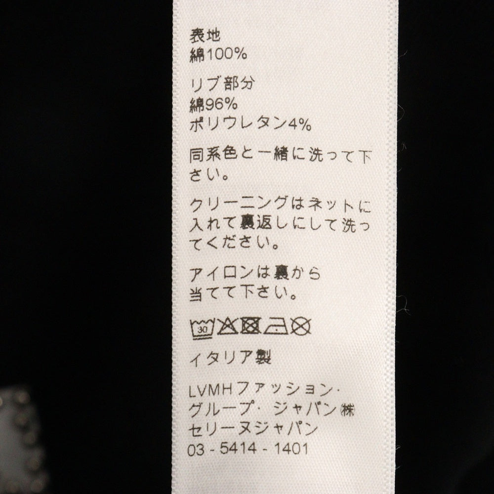 CELINE(セリーヌ) 22SS スタッズ装飾 フロントデザイン プルオーバーパーカー スウェット ブラック 2Y700670Q