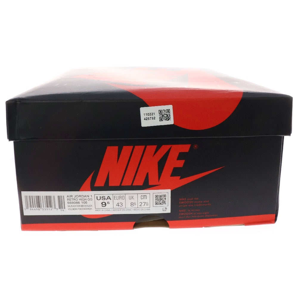 NIKE(ナイキ) AIR JORDAN 1 RETRO HIGH OG DARK MOCHA エアジョーダン1 レトロ ハイカットスニーカー シューズ ダークモカ ブラウン US9.5/27.5cm 555088-105