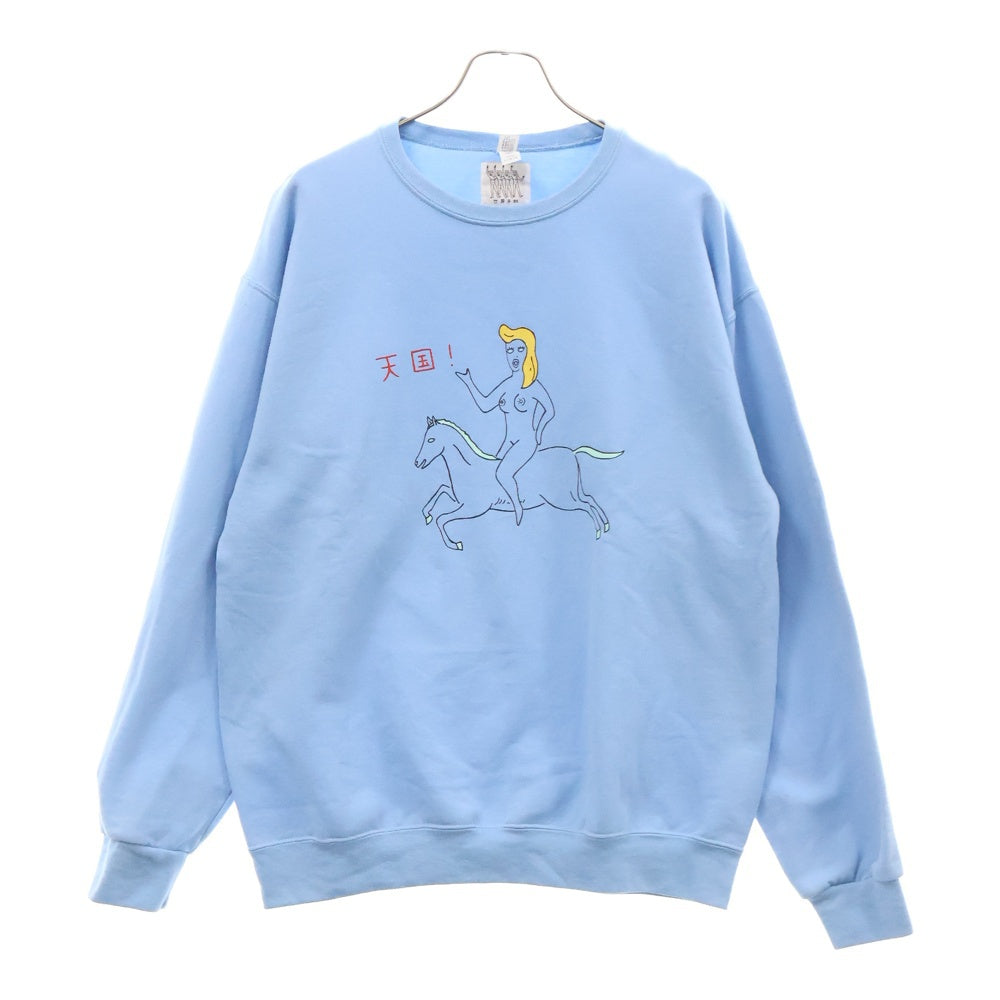 WACKO MARIA(ワコマリア) 23AW 世界平和プロジェクト クルーネックスウェット トレーナー ブルー