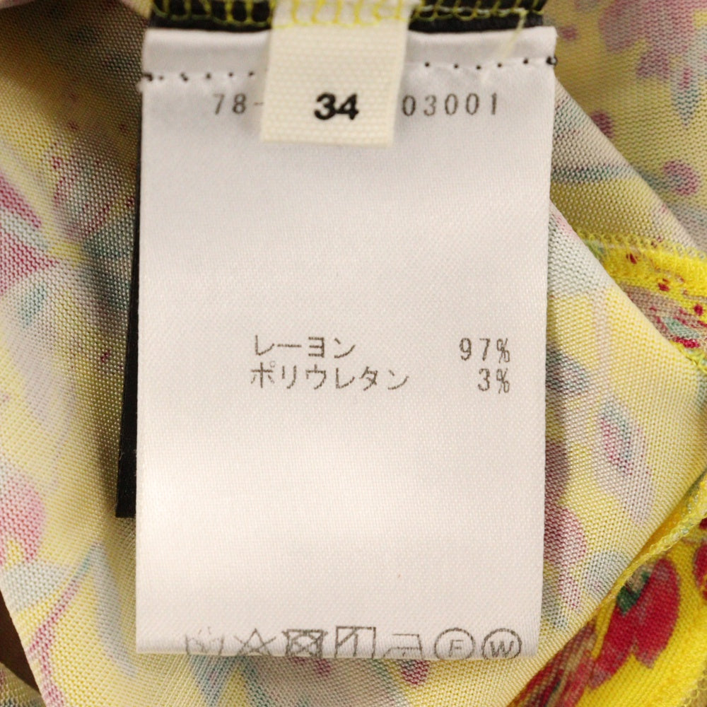 ISABEL MARANT ETOILE(イザベル マラン エトワール) 21AW 総柄タートルネックトップス 長袖インナー イエロー レディース