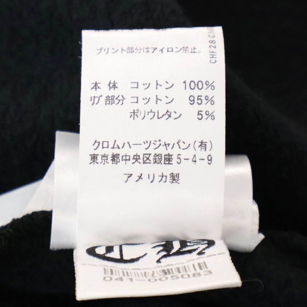 CHROME HEARTS(クロムハーツ) SWTSHRT PLVR プリントプルオーバースウェットパーカー ブラック