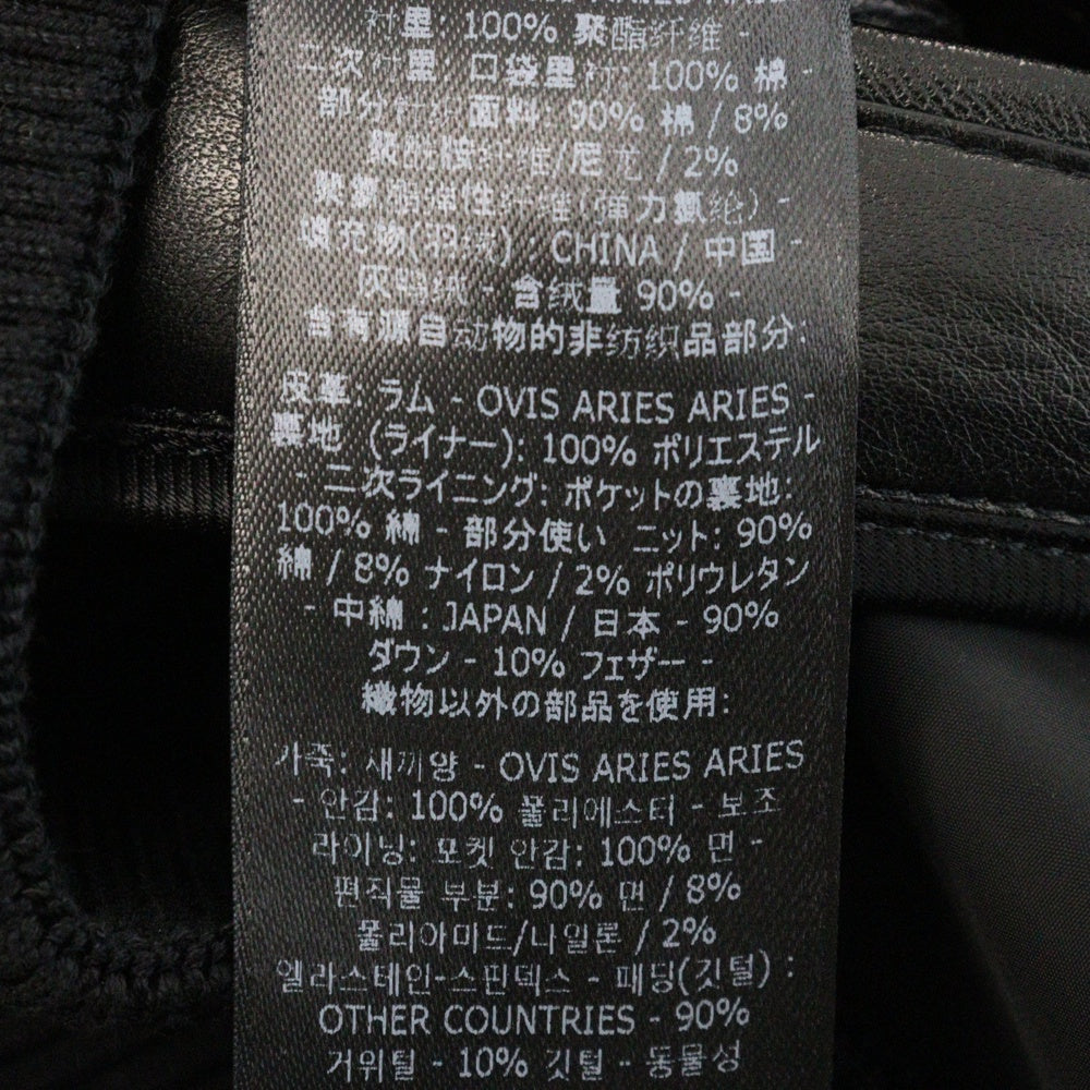 TOM FORD(トムフォード) LEATHER DOWN BOMBER JACKET レザーダウンボンバージャケット ラムレザー ブラック