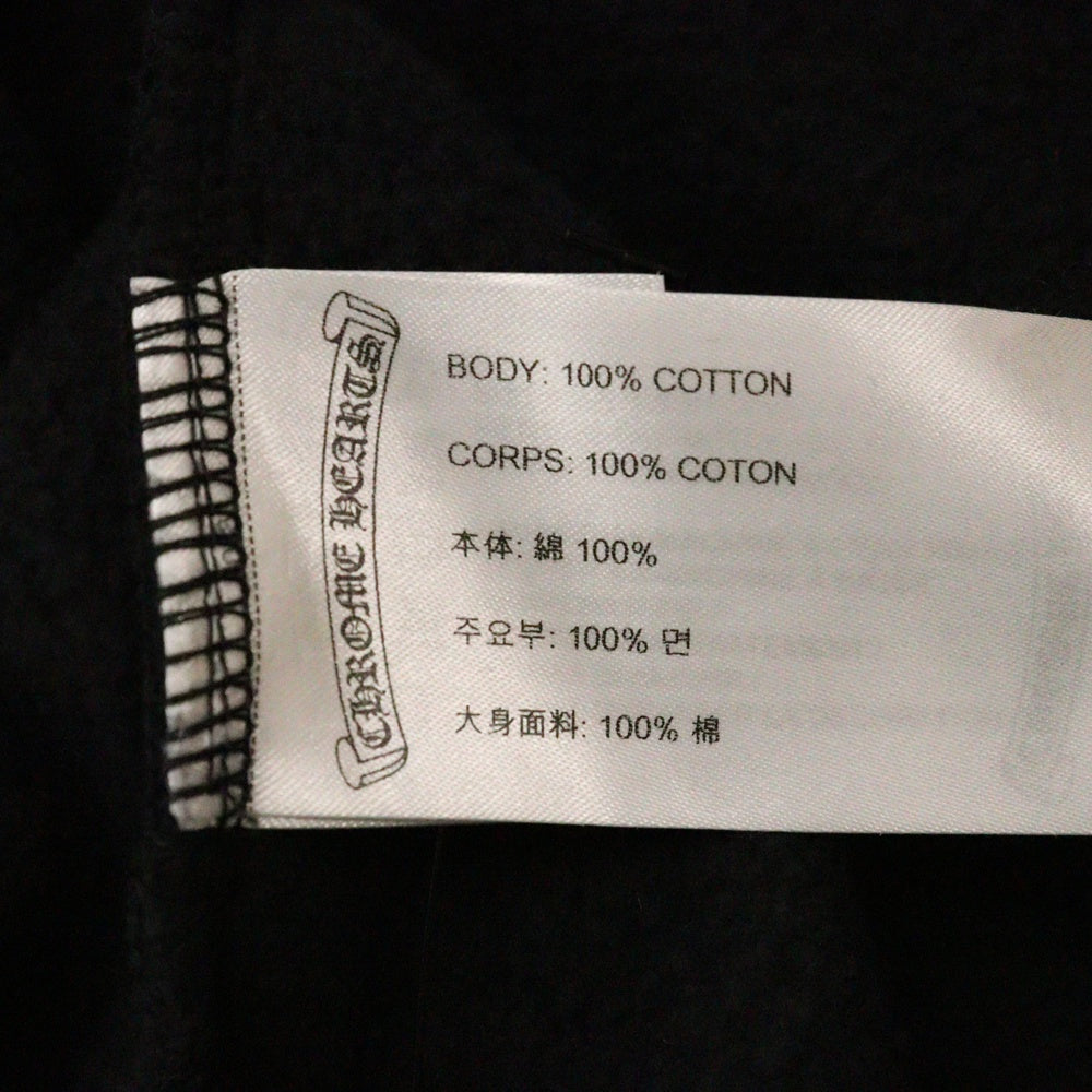 CHROME HEARTS(クロムハーツ) SWTSHRT PLVR LTD LAS VEGAS ラスベガス限定 ホースシュープリント プルオーバースウェットパーカー フーディー ブラック