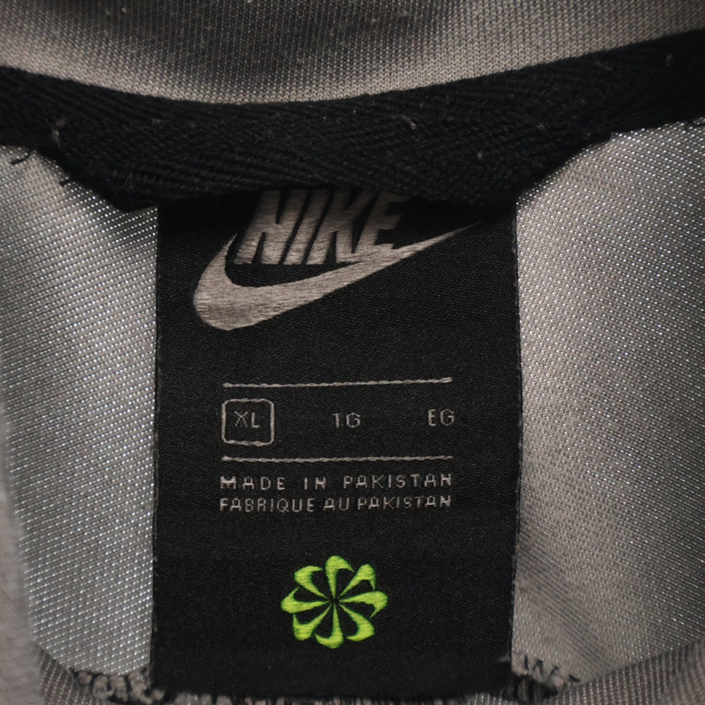 NIKE(ナイキ) ロゴ刺繍ジップアップトラックジャケット グレー DA7177-010