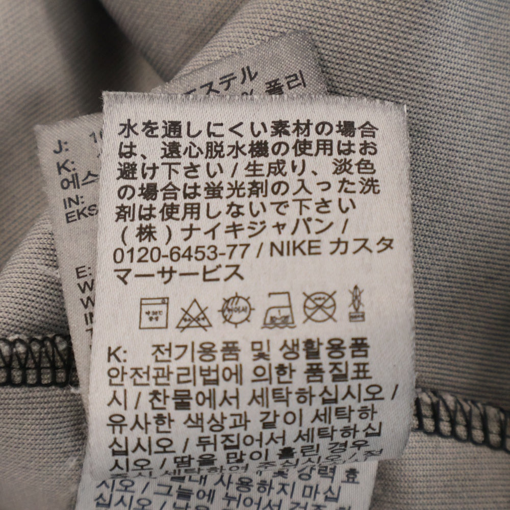 NIKE(ナイキ) ロゴ刺繍ジップアップトラックジャケット グレー DA7177-010