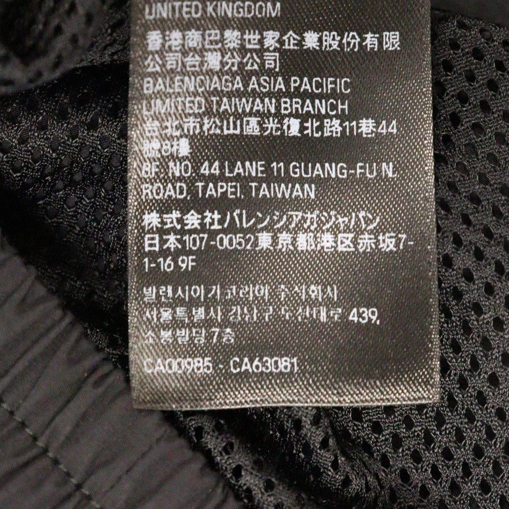 BALENCIAGA(バレンシアガ) 3B Sports Icon Track Jacket ロゴ刺繍 レイヤードナイロントラックジャケット ブラック 770500 TNQ25