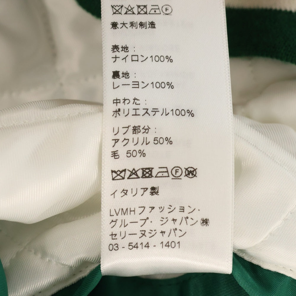 CELINE(セリーヌ) ロゴワッペン ナイロンテディジャケット ブルゾン グリーン 2W625227R