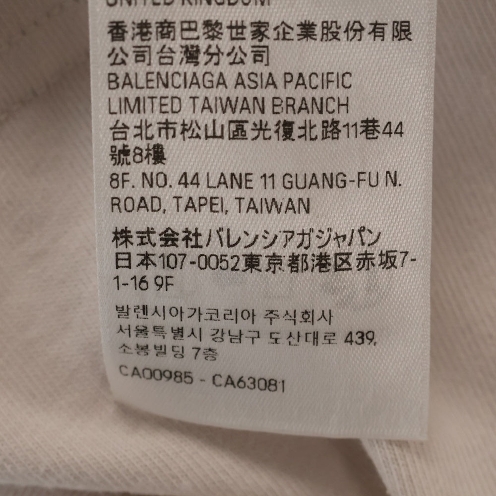 BALENCIAGA(バレンシアガ) 24SS Ginza Open Limuted Tokyo T-Shirt 銀座オープン記念半袖Tシャツ アイボリー 787349 TQV75