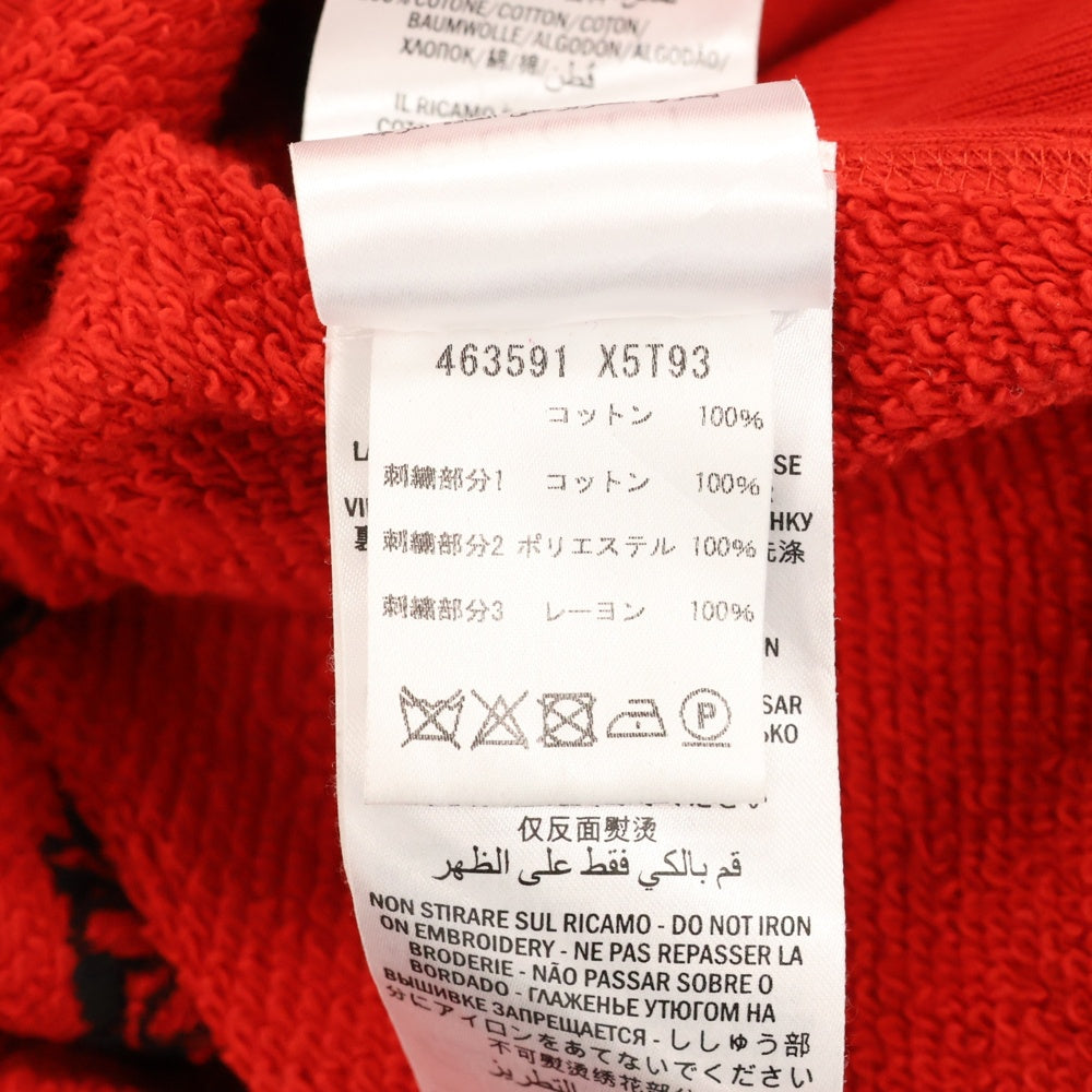 GUCCI(グッチ) Dragon Embroidery Hoodie ドラゴン刺繍 プルオーバースウェットパーカー フーディー レッド 463591 X5T93