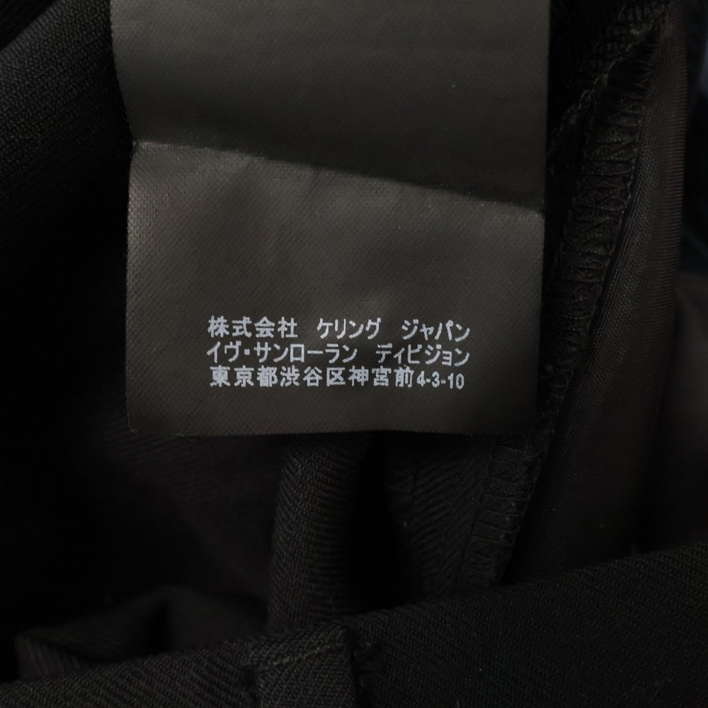 SAINT LAURENT PARIS(サンローランパリ) 15AW エディ期 ノータックスラックスパンツ ウール ブラック 398837 YYL09
