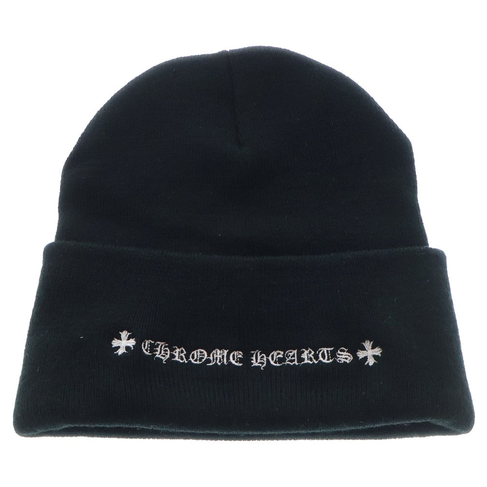 CHROME HEARTS(クロムハーツ) WATCH CAP ワッチキャップ CHロゴ刺繍ビーニー ニットキャップ 帽子 ブラック
