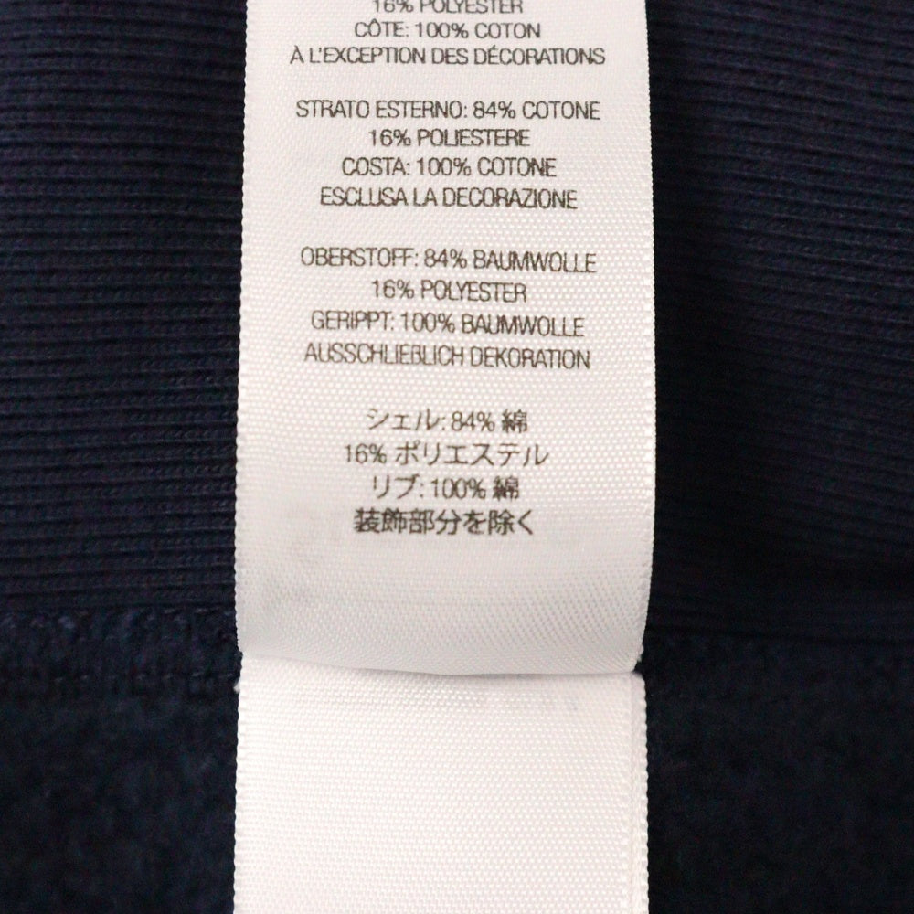 SUPREME(シュプリーム) 25SS Washed Box Logo Crewneck ウォッシュ加工 ボックスロゴ クルーネック トレーナー ネイビー