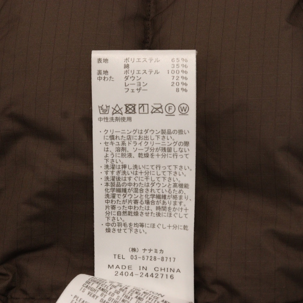 THE NORTH FACE PURPLE LABEL(ノースフェイスパープルレーベル) JOURNAL STANDARD Short Down Jacket ジャーナルスタンダード 光電子 ショートダウンジャケット ブラウン N24FA097
