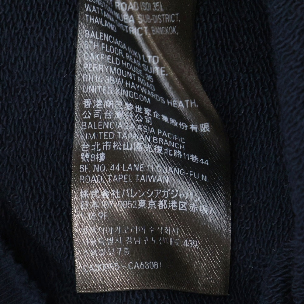 BALENCIAGA(バレンシアガ) Round Hoodie BE NICE ダメージ加工 プルオーバースウェットパーカー フーディー ネイビー 761458 TPVE5