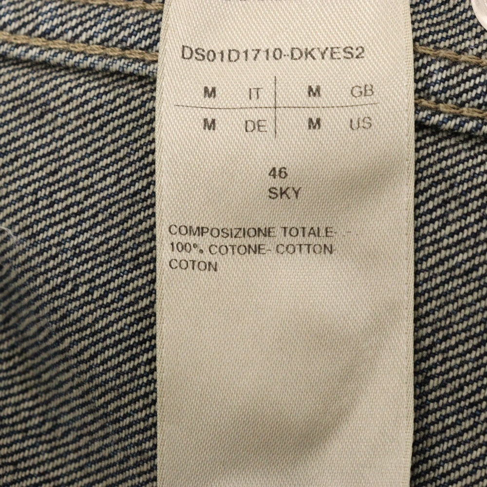 DRKSHDW(ダークシャドウ) Cropped Jacket スタッズ装飾 クロップド デニムジャケット デニムベスト インディゴ DS01D1710-DKYES2