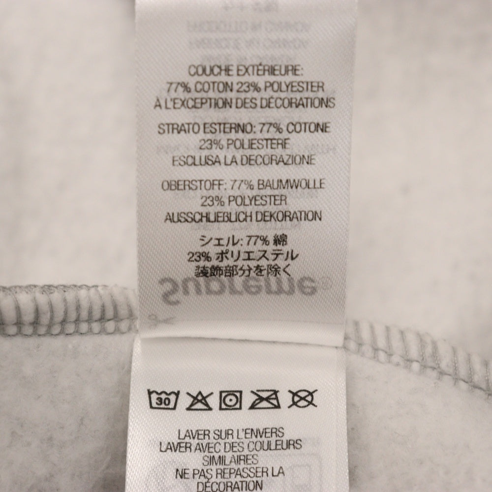 SUPREME(シュプリーム) 25SS S Logo Hooded Sweatshirt Sロゴ プルオーバーパーカー スウェット グレー