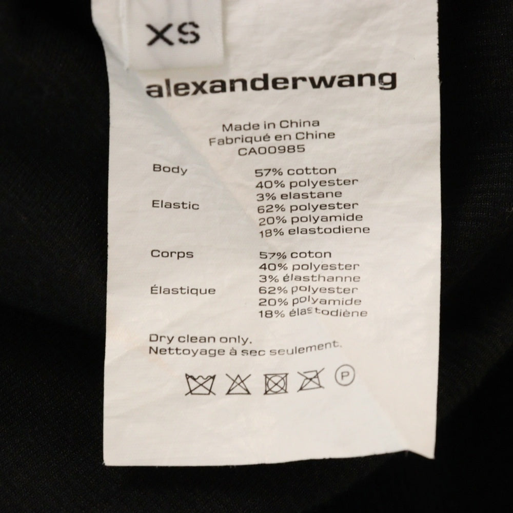 ALEXANDER WANG(アレキサンダーワン) Cropped Hoodie ベロアコーデュロイ プルオーバーパーカー フーディー ブラック レディース