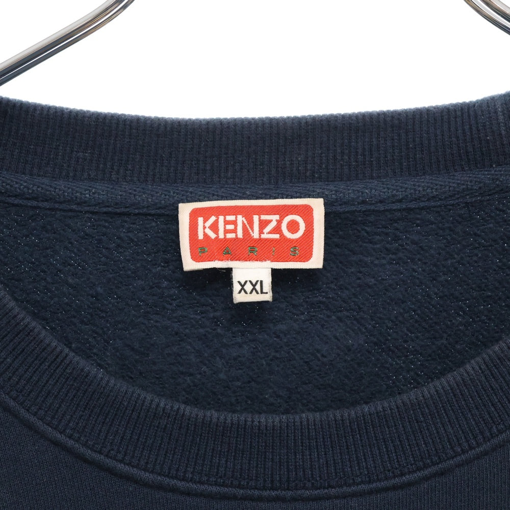 KENZO(ケンゾー) HEARTS CLASSIC SW ハートロゴプリント クルーネックスウェットトレーナー ネイビー FD65SW0814MF