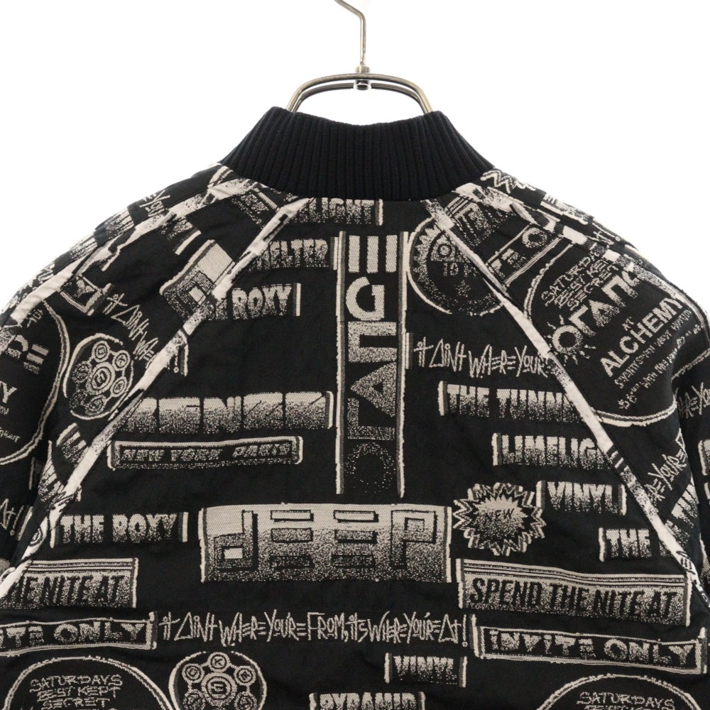 KENZO(ケンゾー) Snake Flyer Bomber Jacket 総柄ボンバージャケット ブルゾン ブラック F752BL0555DD