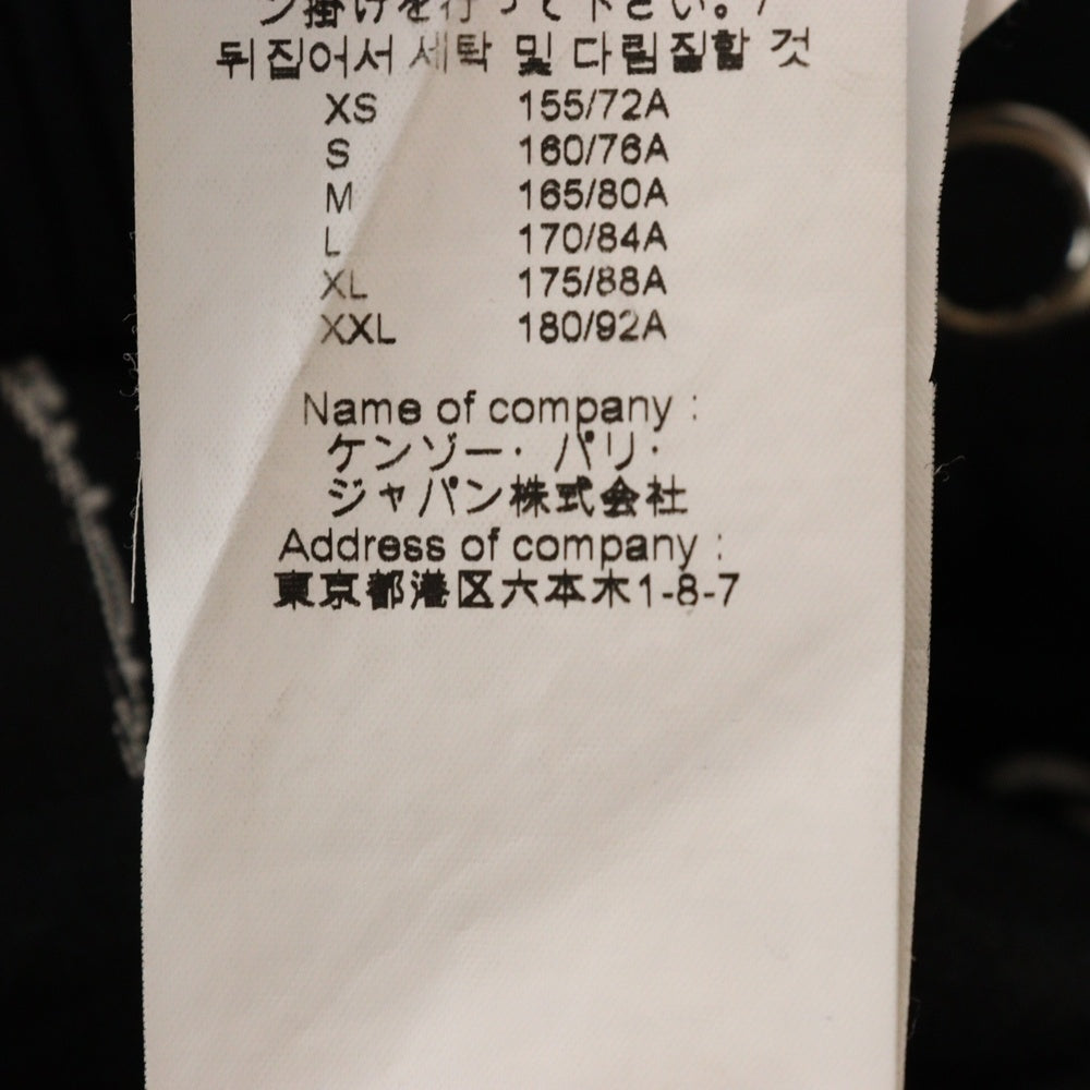 KENZO(ケンゾー) Snake Flyer Bomber Jacket 総柄ボンバージャケット ブルゾン ブラック F752BL0555DD