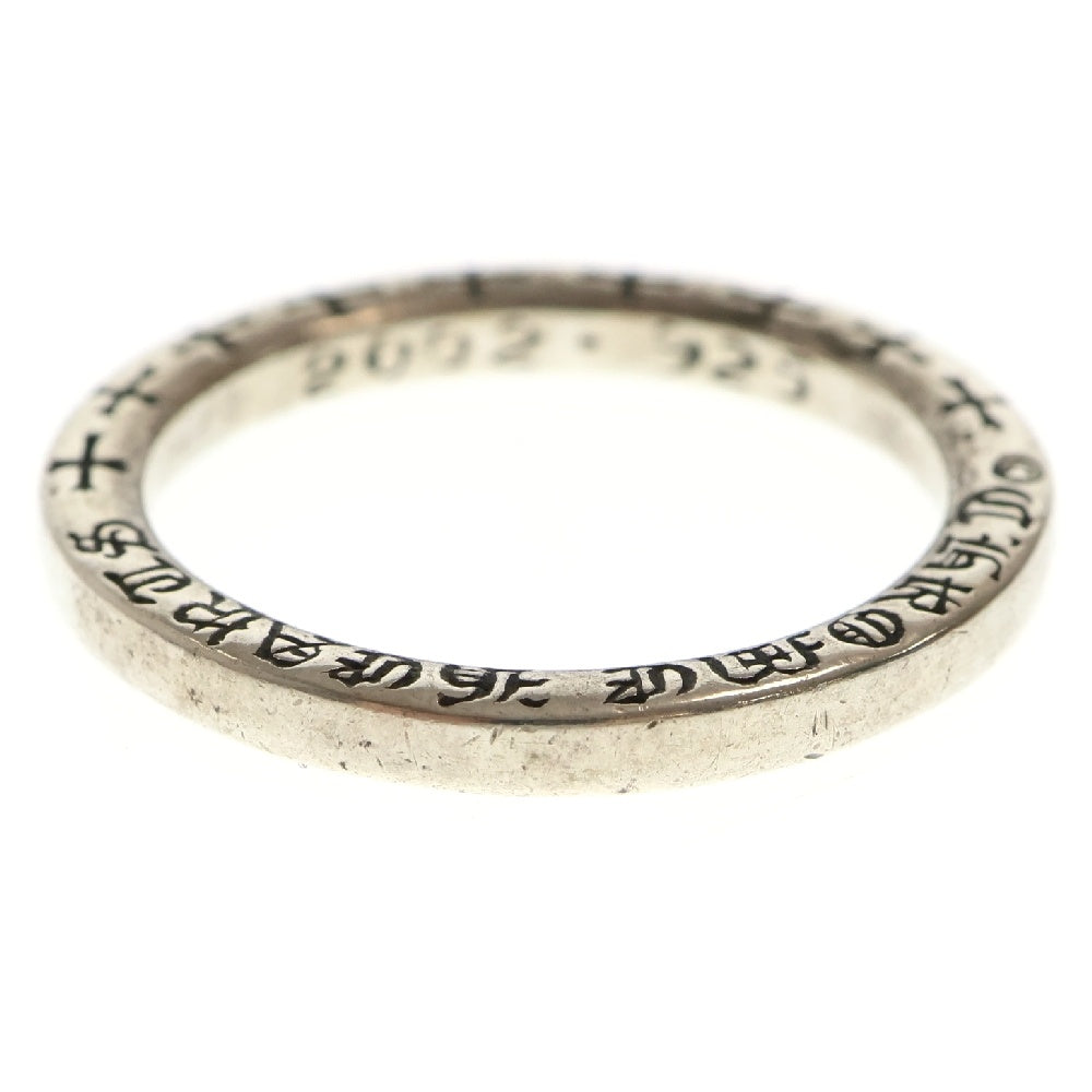 CHROME HEARTS(クロムハーツ) NTFL リング シルバー BCA344