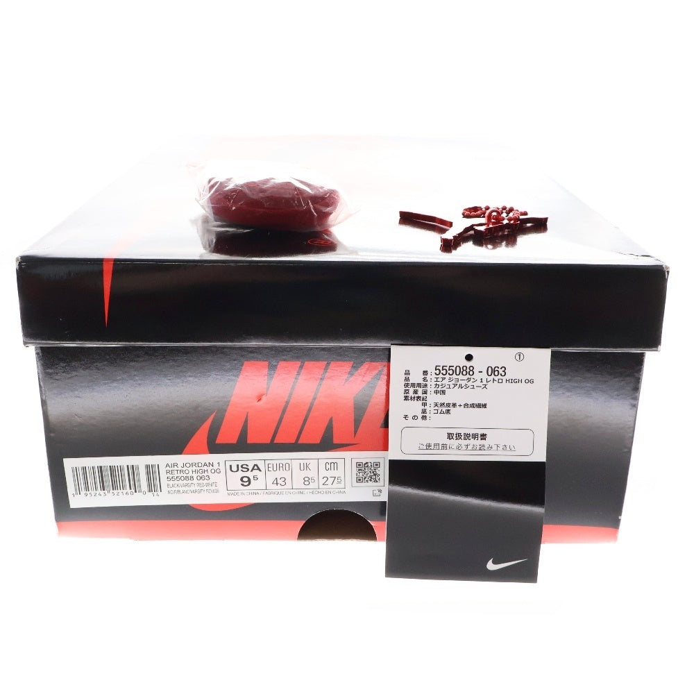 NIKE(ナイキ) AIR JORDAN1 HIGH OG PATENT BRED エアジョーダン1 パテントブレッド ハイカットスニーカー レッド US9.5/27.5cm 555088-063