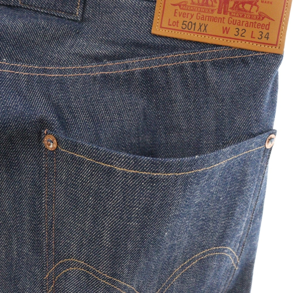 Levi's VINTAGE CLOTHING(リーバイス ビンテージ クロージング) 1901 501XX 501着限定 ストレートデニムパンツ インディゴ PC9-A4409-0000