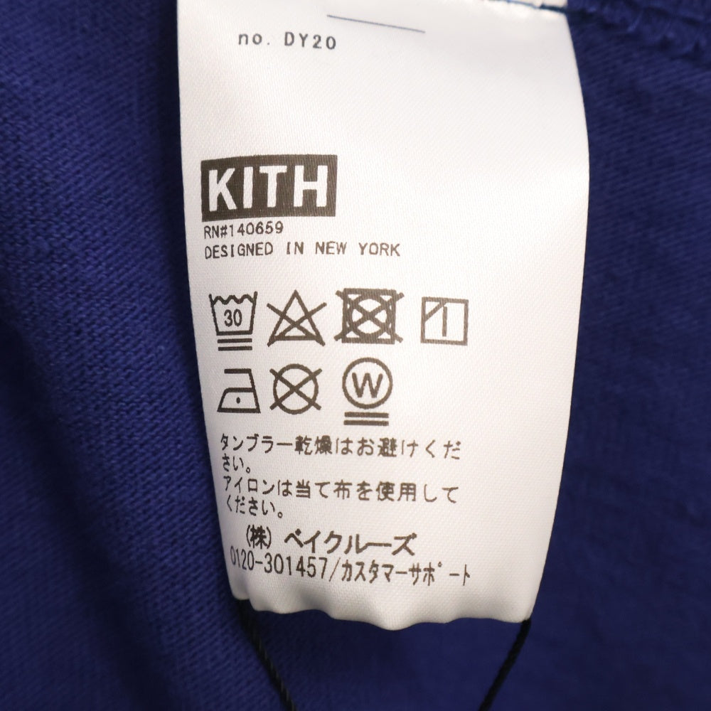 KITH(キス) Champion Vintage T-Shirt チャンピオン カレッジプリント半袖Tシャツ ネイビー